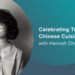 Celebrating Traditional Chinese Cuisine with Hannah Che