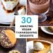 30 Amazing Vegan Thanksgiving Desserts