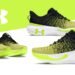 Elevate your running experience with Under Armour Infinite Elite