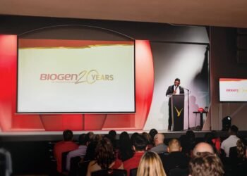 Biogen celebrates 20 years of excellence