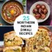 25 North Indian Diwali Recipes: From Appetizers to Desserts